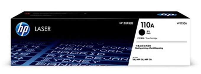 muc in hp 108a e1791812747613